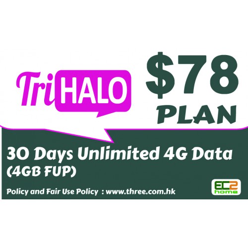 3HK TriHalo $78 30天無限4G(4FUP)月費計劃